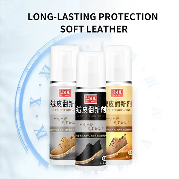 brown suede shoe polish